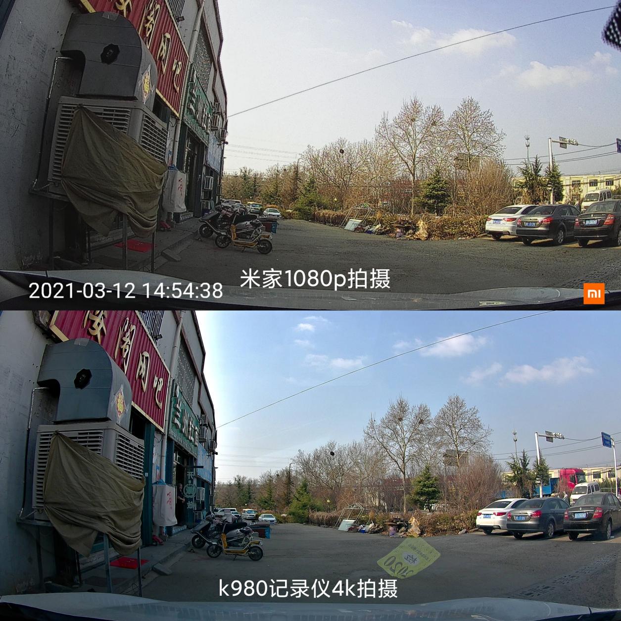 360全景记录仪导航,360记录仪ar实景导航