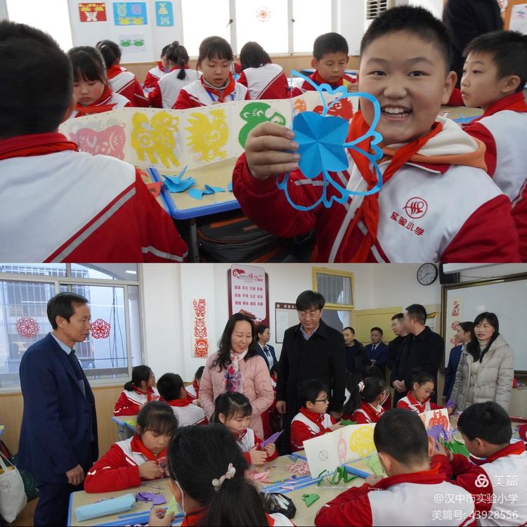 推动评估工作走深走实,教育督导促提升砥砺前行谱新篇