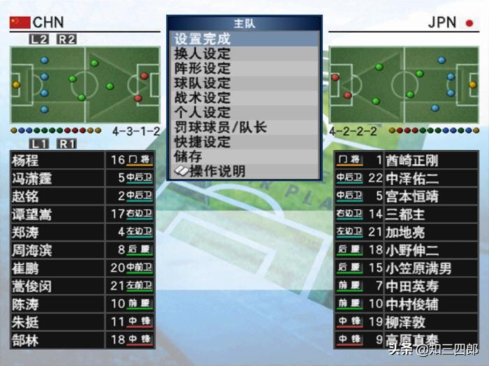 那些年我们曾玩过的游戏,那些年玩过的pc游戏