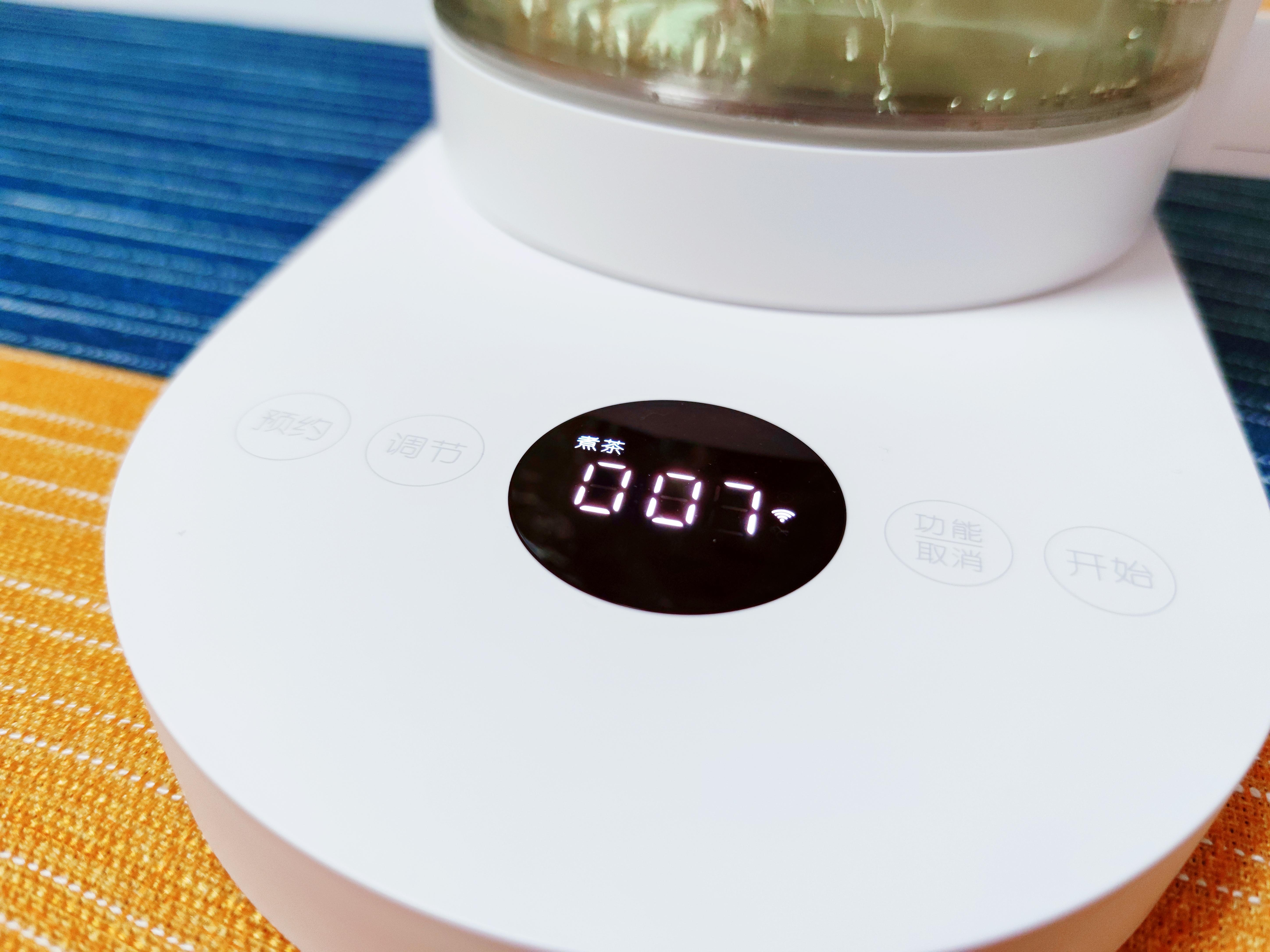 云米养生壶honey1s和米家养生壶,米家智能多功能养生壶测评