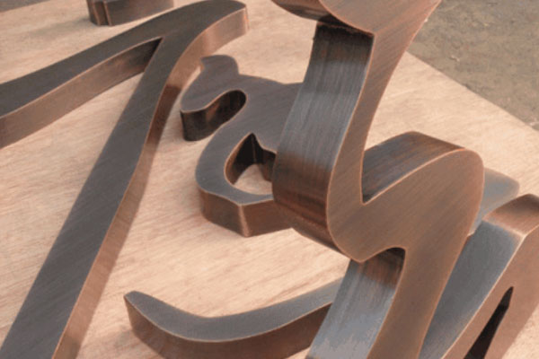 小型雕刻机程序好学吗,数控开料雕刻机好学吗