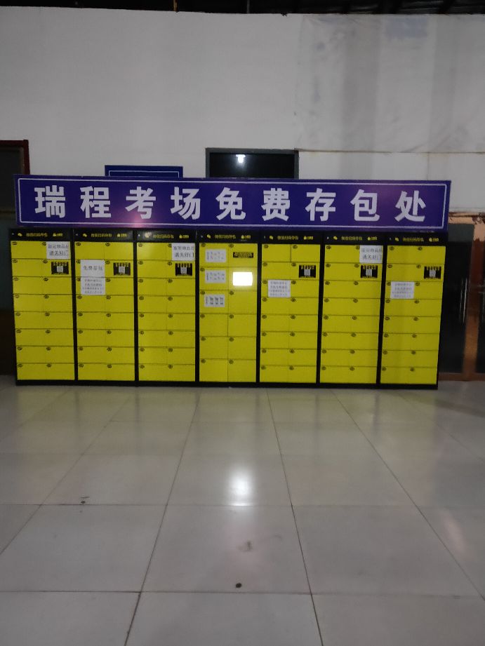 考驾照的美好时光,学习驾照的那些时光