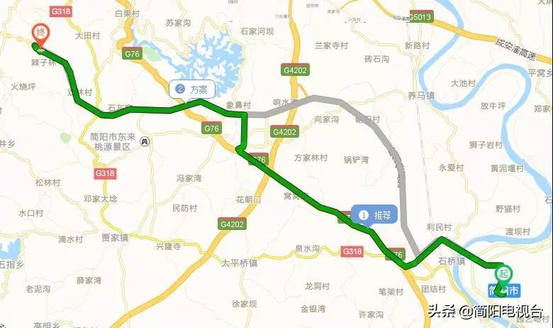 简阳旅游攻略一日游价格,简阳旅游攻略