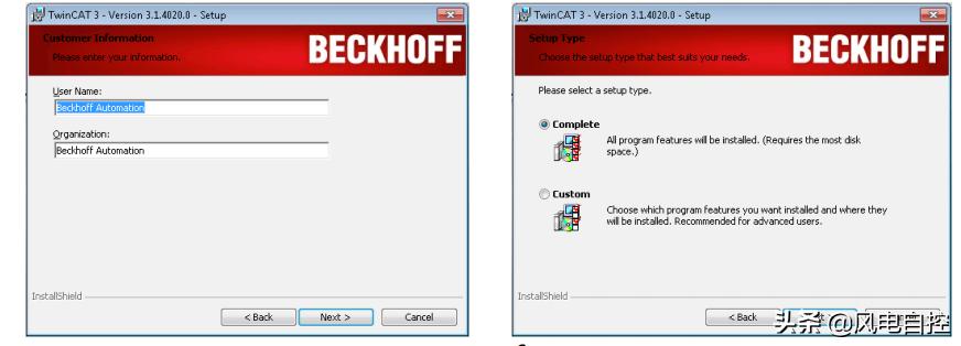 倍福plc通讯组件,倍福twincat3怎么调试plc程序