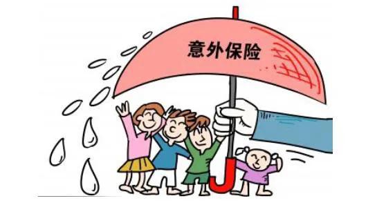 看完《中国机长》我不敢坐飞机了：因为你缺一份出行保险