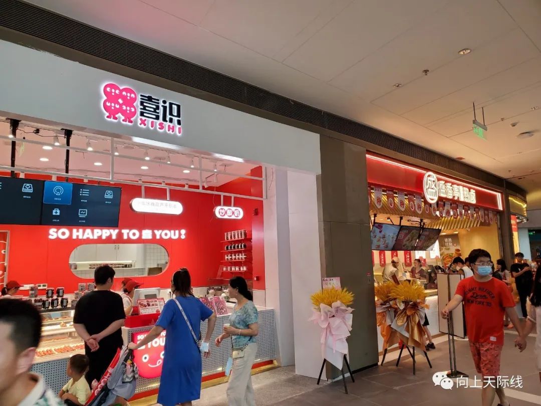 科沃斯长沙荟聚体验中心,长沙荟聚亚马逊自助餐怎么样