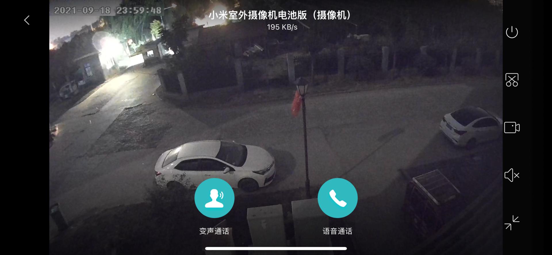 小米智能无线摄像头,小米超高清广角监控摄像头