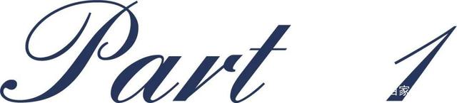 数字化——让家装行业浴火重生