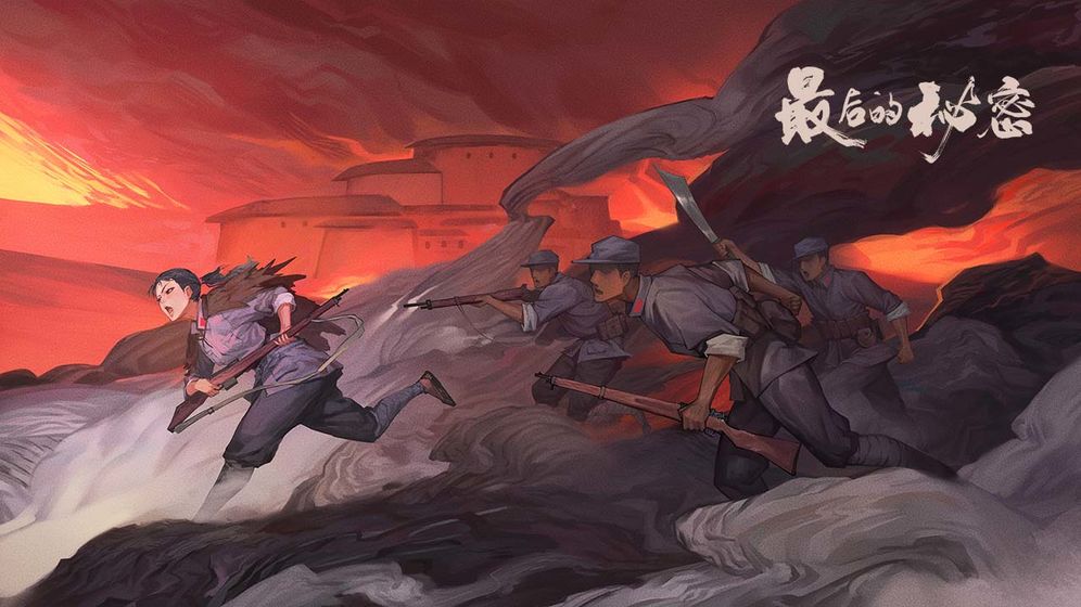 看看这些来自大厂的国庆节70周年献礼游戏，网易满分腾讯也有9.5分