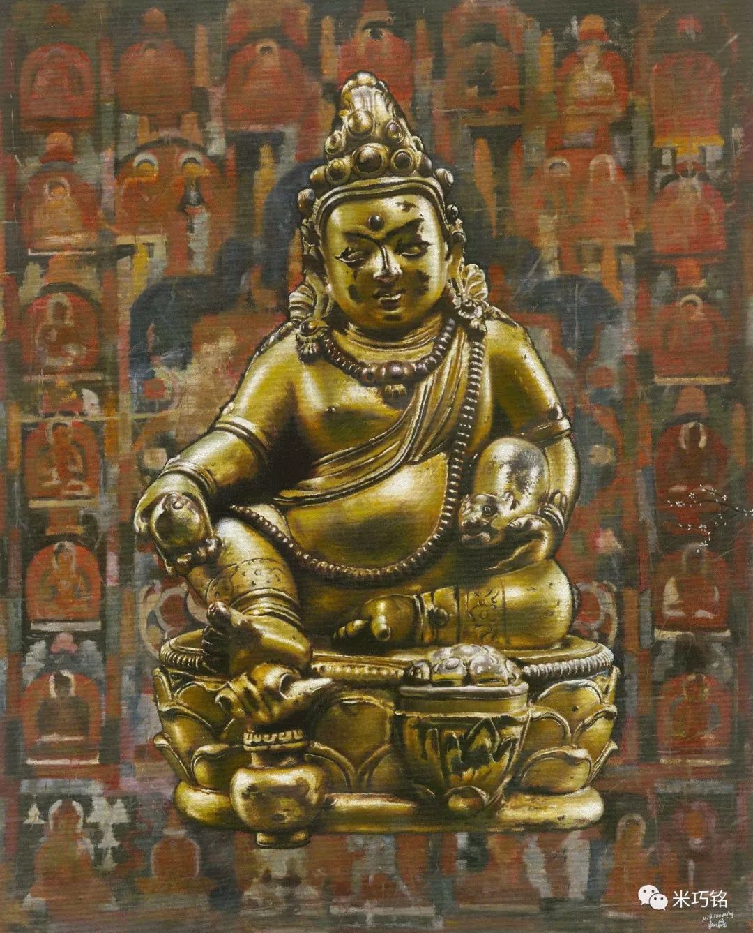 鍦版柟娌圭敾涓睍,绫冲阀閾补鐢昏壓鏈睍