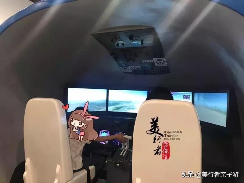 儿童科学乐园值得去吗,儿童科学乐园几点开放