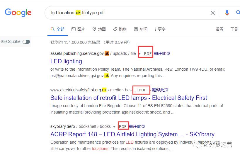 google搜索指令详解,google搜索指令大全