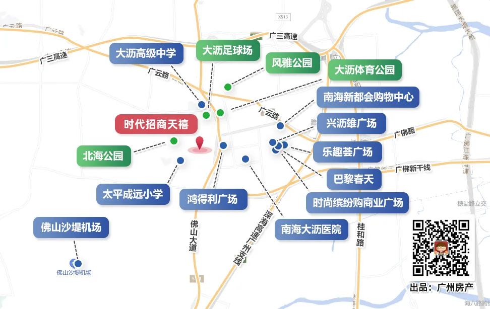 12大项目任选，首期6万起入手！抓住黄金机会
