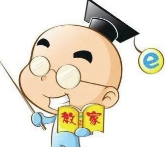 闲暇时间可以做的兼职,有什么可以下班后做的兼职推荐