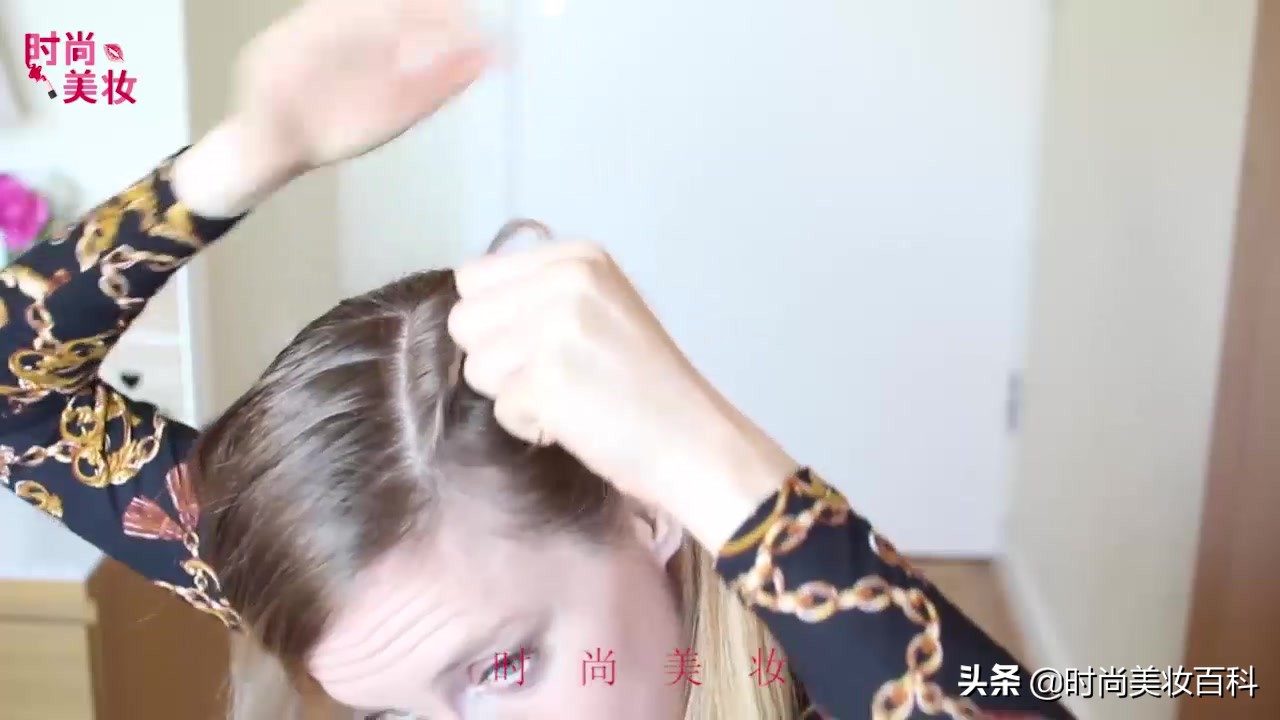 「发型设计」大神教造型之荷兰鱼尾辫发型