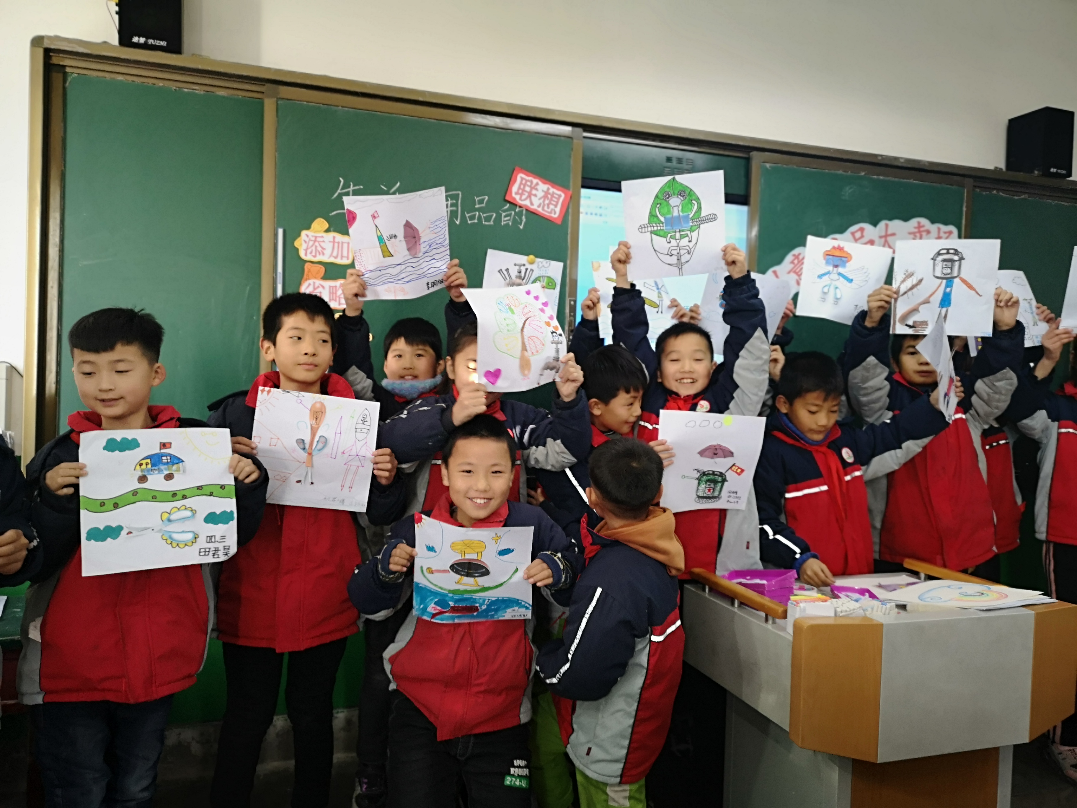 丰荫明德小学临渭区,丰荫明德小学校