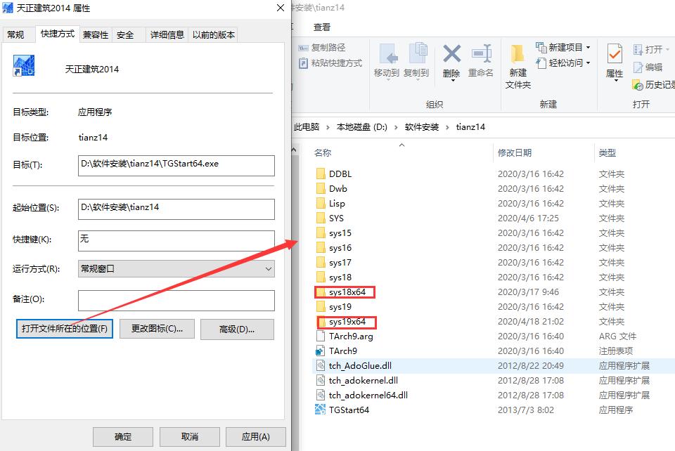 cad2020新建图层bug,cadbug解决技巧