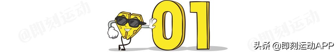 保健品深海鱼油有什么效果,深海鱼油有什么功效是保健品吗