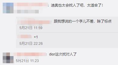 53岁金星最近照,50岁金星素颜照曝光简直不敢直视