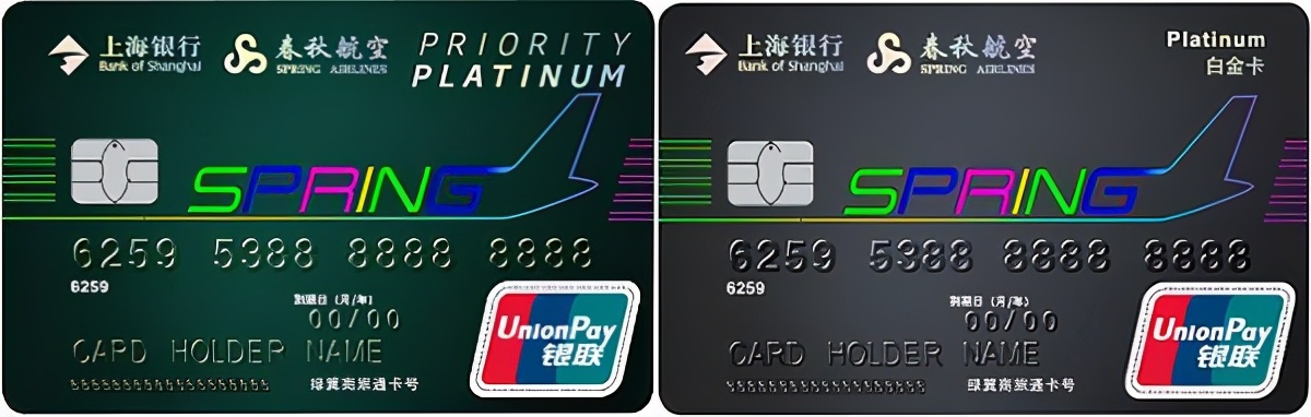 上海银行信用卡推荐办卡攻略,2022年最值得推荐的信用卡