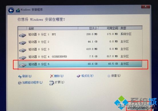 苹果笔记本安装windows系统没声音,苹果笔记本安装windows系统后还原