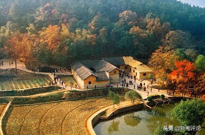 湖南省志百年大事,中国70周年重大事件