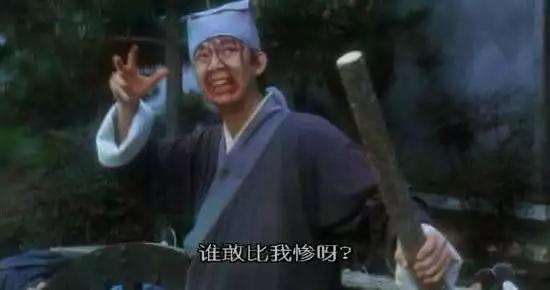 声音很单薄是什么感觉,声音通透是种什么感觉