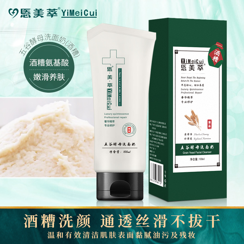 用眼霜长脂肪粒怎么解决,脸上长了好多脂肪粒怎么解决