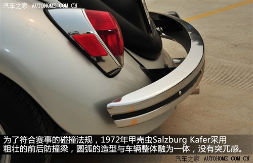 老款甲壳虫赛车拉力版,05款甲壳虫跑赛道