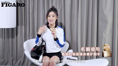 琚佸濮楁帹鑽愯憽钀勭苯鎶よ偆,琚佸濮楄憽钀勭苯绮惧崕