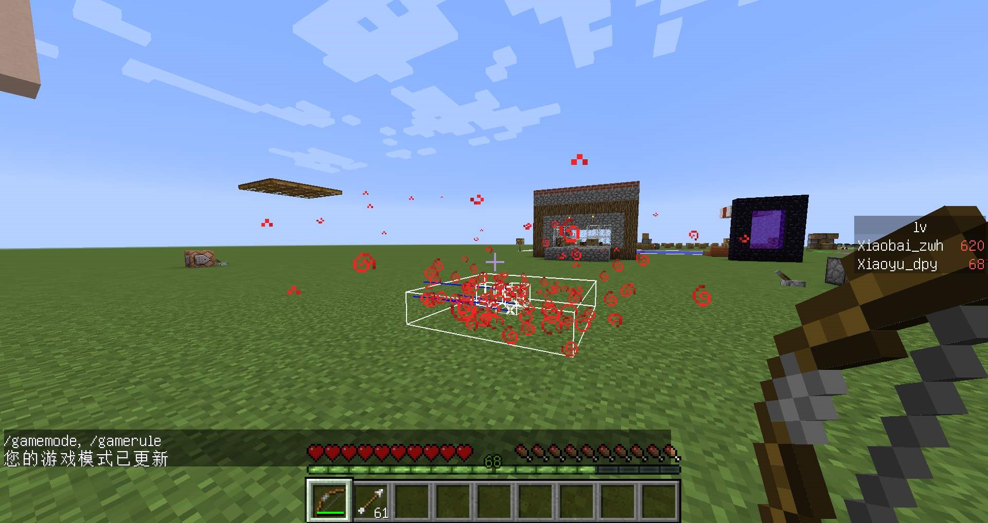 我的世界：记录老玩家停服的一天，陪父母真好，原来我也爱学习