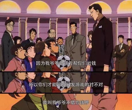 蜡笔小新之回转寿司恐怖片,蜡笔小新恐怖片合集中文版