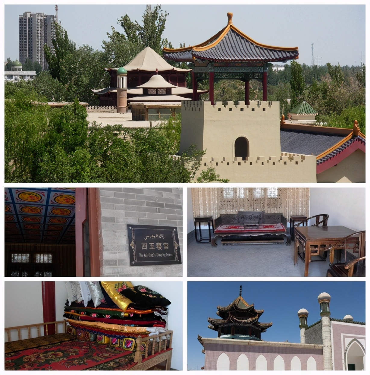 2013年E-1*疆新**东南西北中班车自助游-东