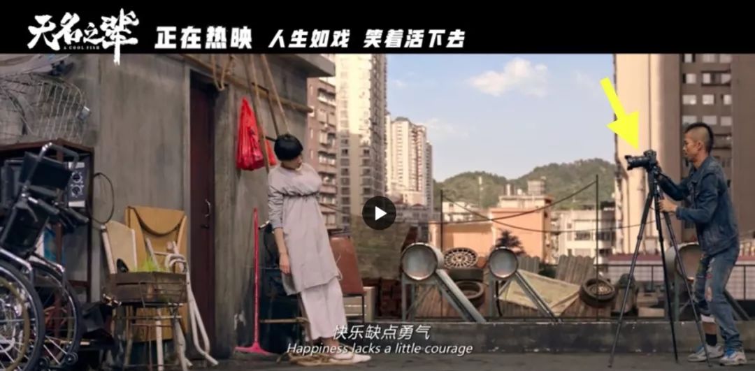 瞎子无名之辈电影插曲,无名之辈插曲瞎子原唱完整版