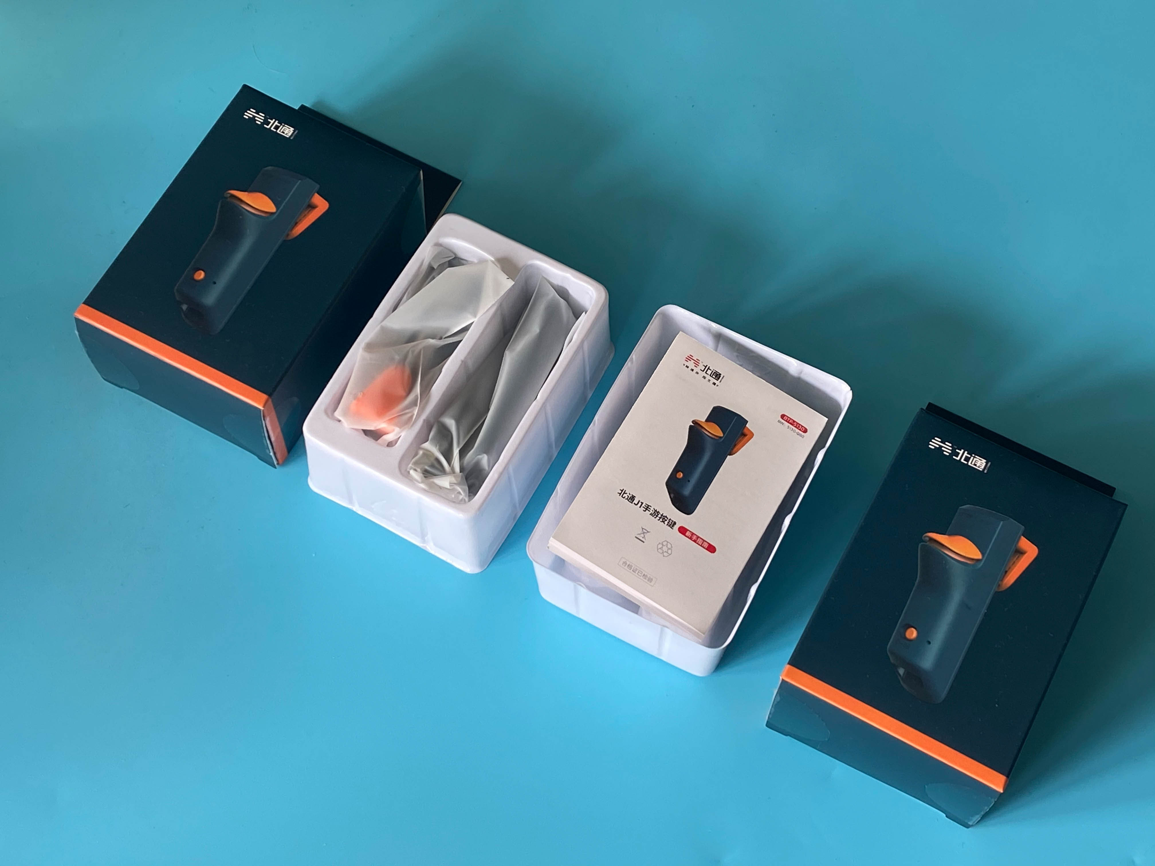 吃鸡按键设置四指教学,开黑吃鸡神器北通j1上手体验