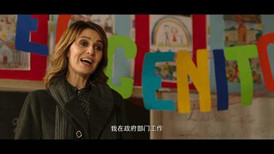 爽到飞起！这名「女特工」有的可不只是性感