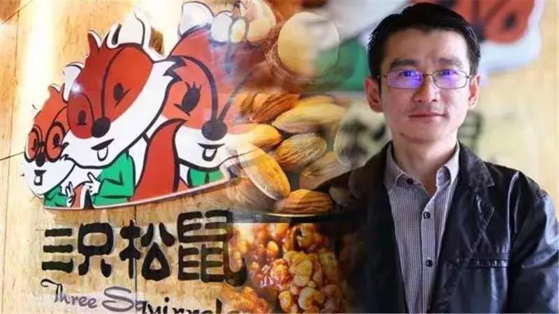 三只松鼠创业失败27次,三只松鼠为什么只有一季度挣钱