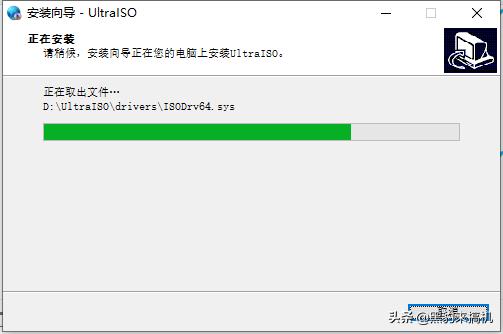 电脑实用小技巧小白也能装系统啦,电脑店如何快速装系统