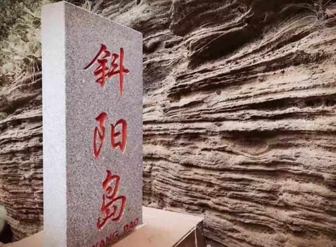 北海去涠洲岛坐船攻略,西安北海涠洲岛自助游攻略