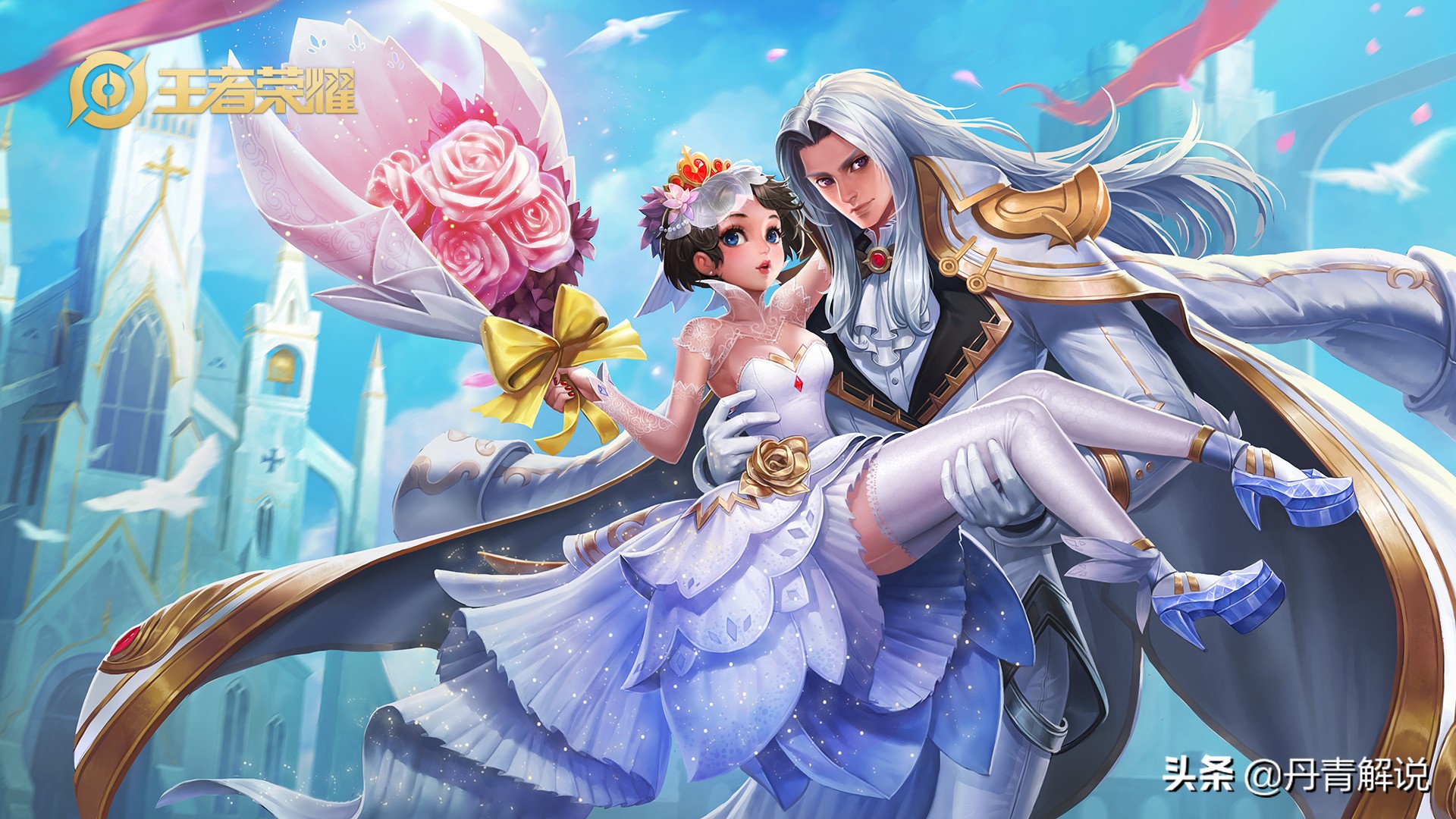 至尊宝皮肤是不是最后一次返场,至尊宝什么皮肤最值得返场