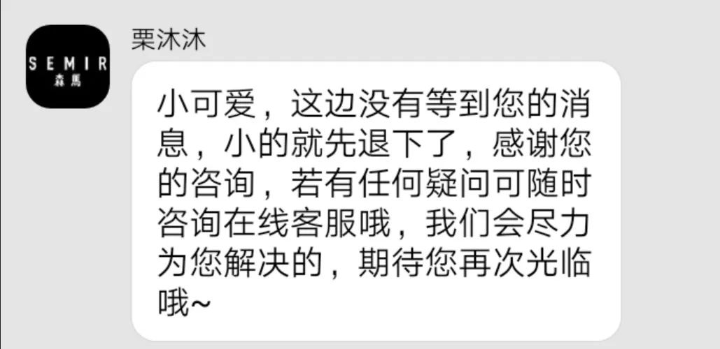 除了亲爱的还可以怎么称呼朋友,怎么称呼比你小的男客户