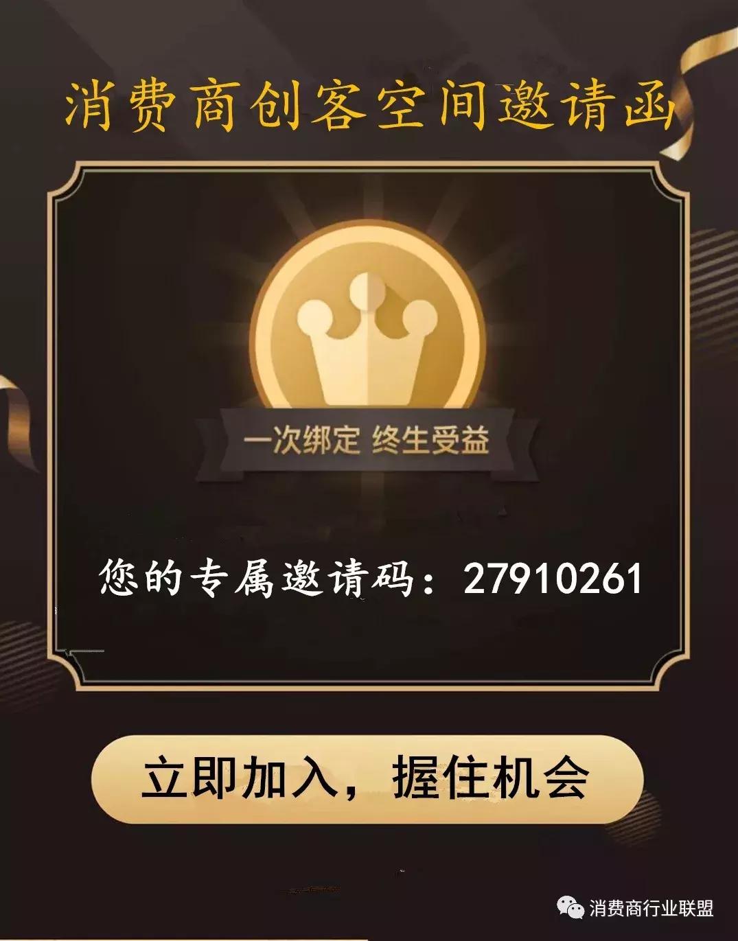 贝店我的店实体店怎么开,贝店我的店如何成为店主