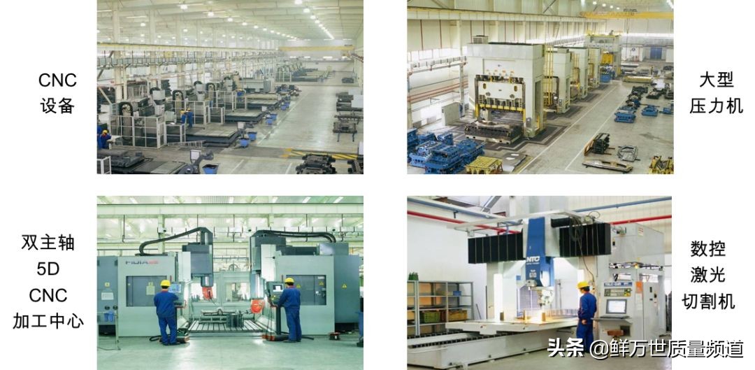 mfmea超详细讲解,什么是mfmea