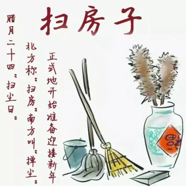 过小年迎大年人间最美是团圆,过小年迎大年人间美好是团圆