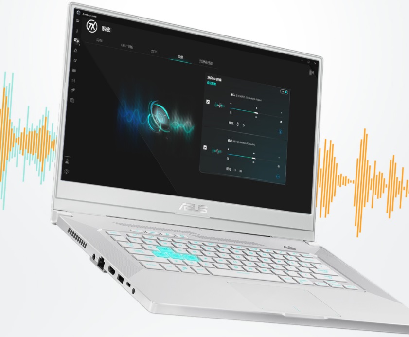 最新rtx3050笔记本有哪些,搭载锐龙6800h和rtx2050的笔记本