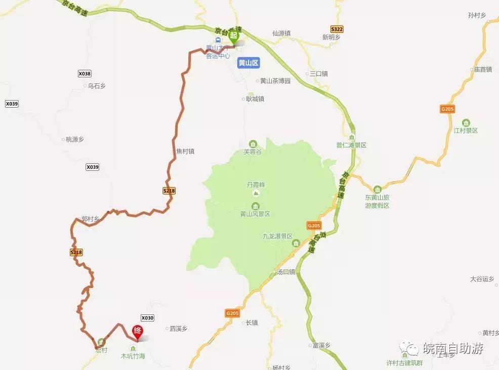 新安江山水画廊景区打卡景点,新安江山水画廊景区九砂晒秋节