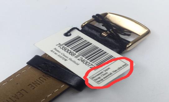 dw手表怎样看真假鉴别,dw手表说明书第四页真假辨别