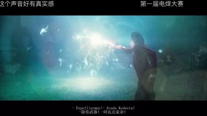 那些奇葩又搞笑的弹幕，让你笑到脸抽筋