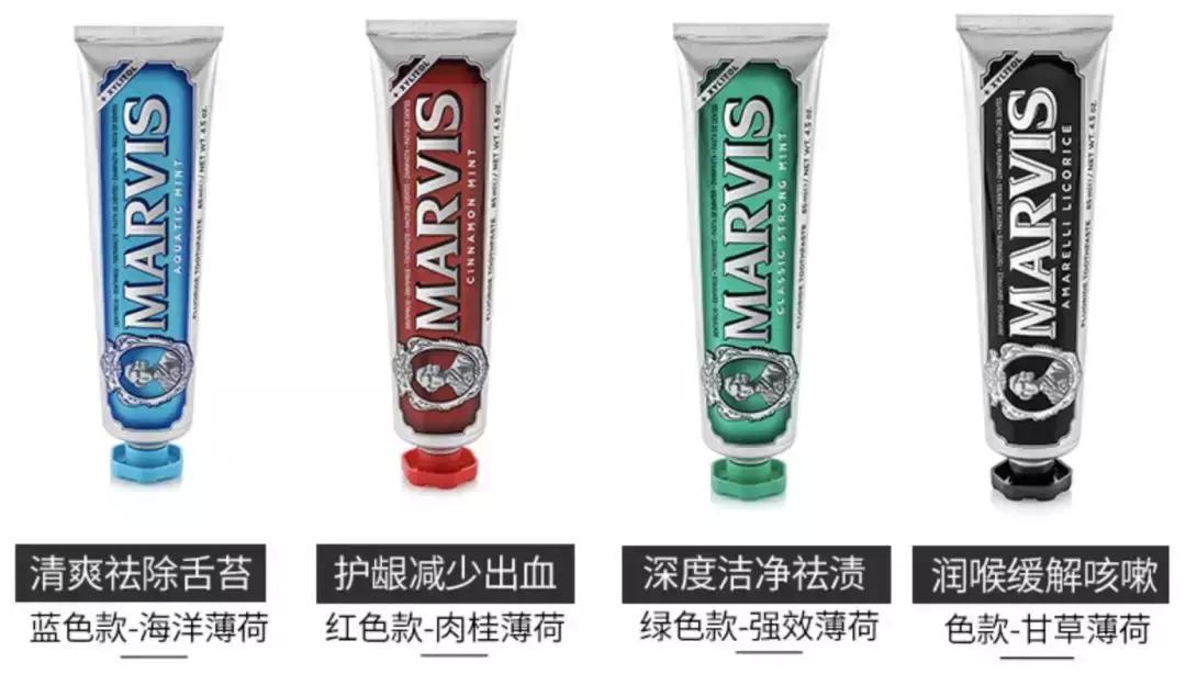 欧阳娜娜擦的药膏,欧阳娜娜擦什么药膏