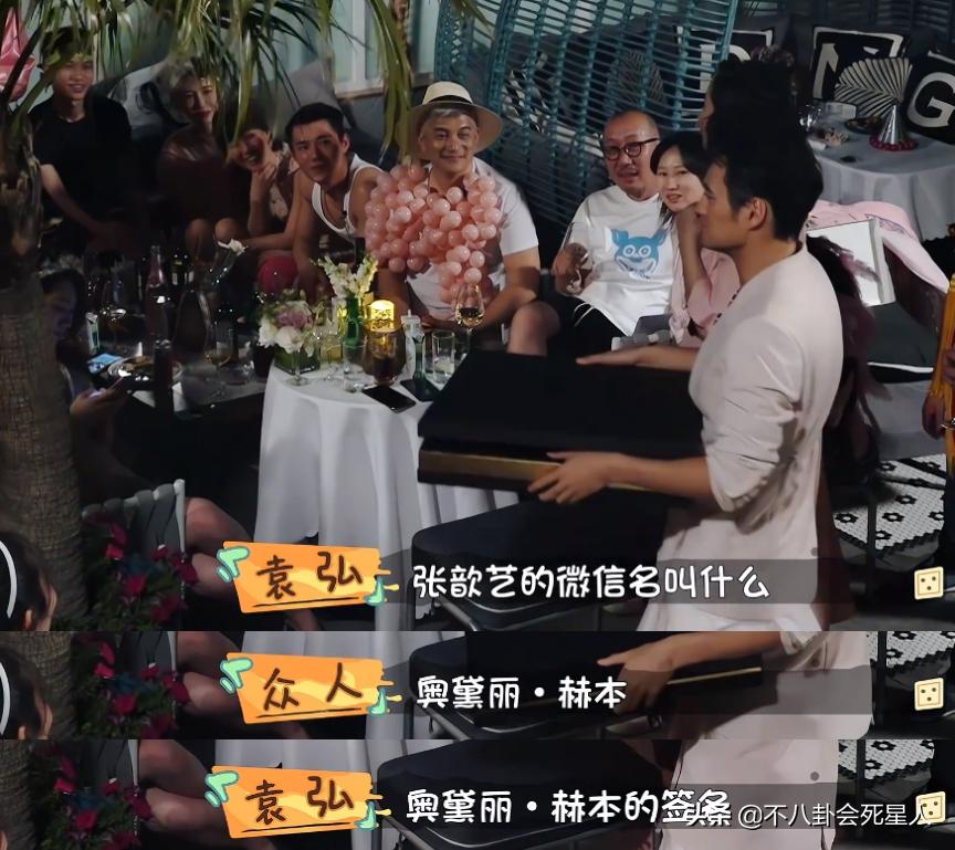 川渝女婿出名“怕老婆”，这5位男明星是典型，有的还跨国上门